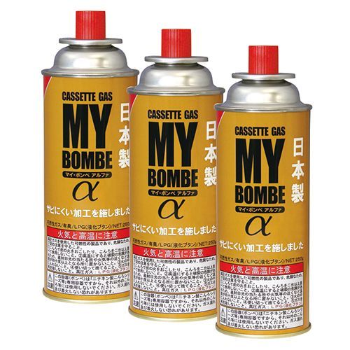 マイボンベα250g 3ホンパック 1