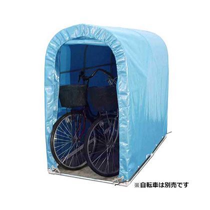 サイクルハウス前後幕付き SN-3PB ブルー 1