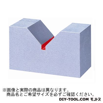 硬鋼製Vブロック焼入 38 48-2-038 1