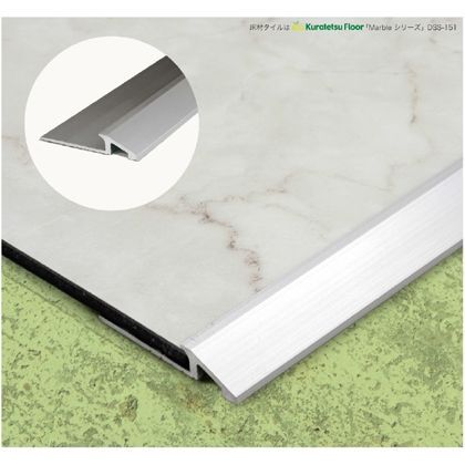 クラテツロック