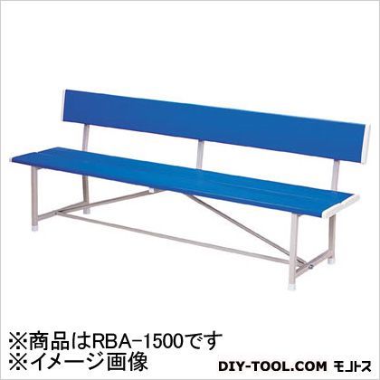 カラーベンチ(エコタイプ)