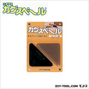 2個入