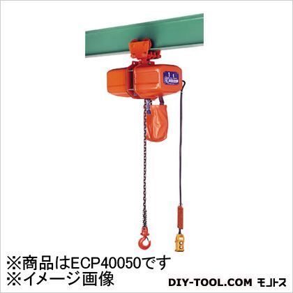 手押横行式電気チェ-ンブロックECP4型