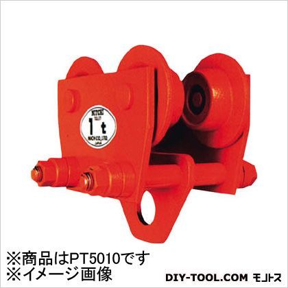 プレーントロリPT-50型 1.0t PT5010 1