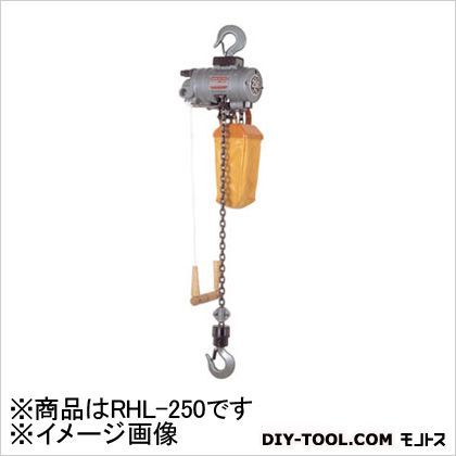 エアーホイスト定格荷重250Kg引きひも式10815(×1台) RHL250 1
