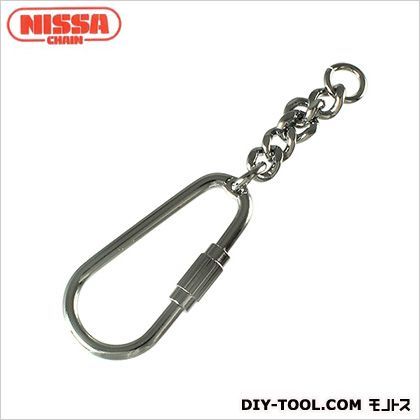 キーホルダー#2