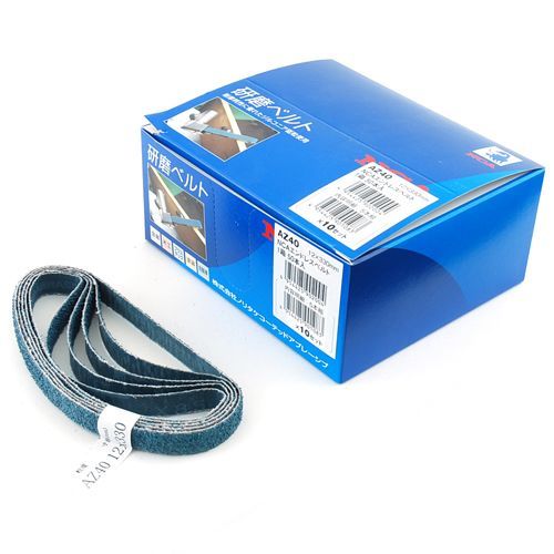 エンドレスベルト50本