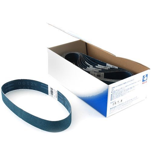 エンドレスベルト20本