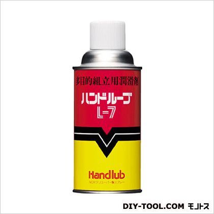 潤滑・組立て用白色ペースト