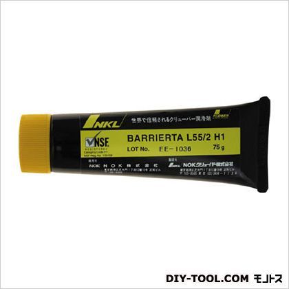 BARRIERTAL552H1