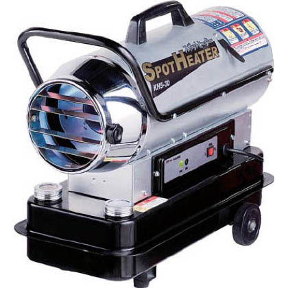 スポットヒーター