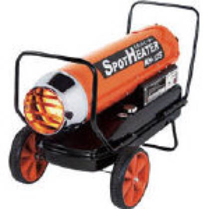 【車上渡し】スポットヒーターKH-125