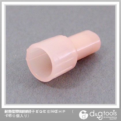 防災用耐熱型閉端接続子