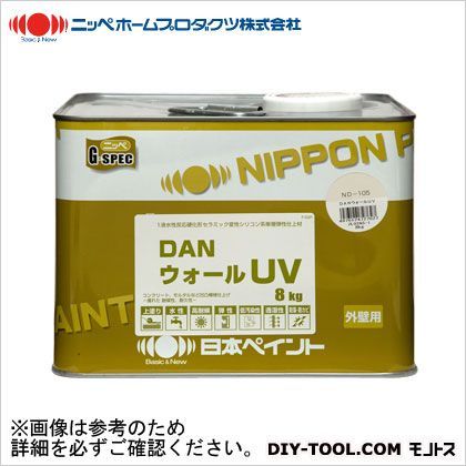 ニッペホーム DANウォールUV 白 8kg...