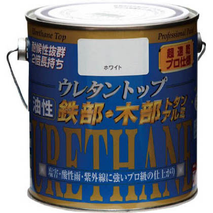 油性ウレタントップ