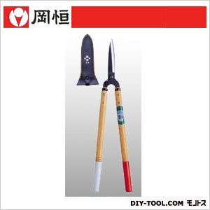 刈込鋏55型 665mm 204 1点