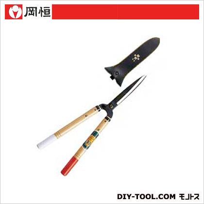 刈込鋏60型ショートハンドル