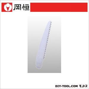 剪定鋸ニューブランカ用替刃(No113専用)