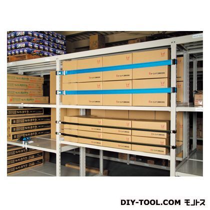 タナガード・棚ガード(カムバックル)