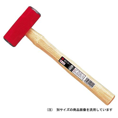 PX印 両口ハンマー