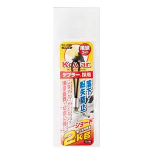 SC-KBS 1点