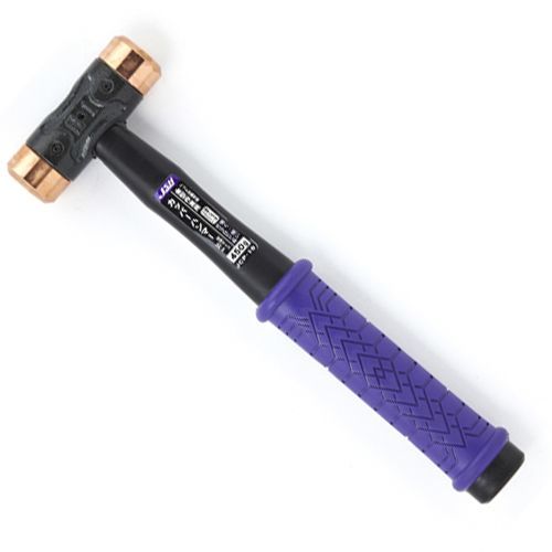 カッパーハンマー#1/2 JCP-05 1点