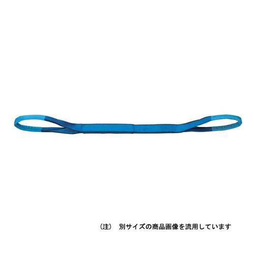 NBスリングベルト