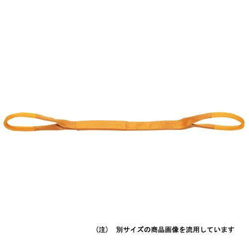 ベルトスリング