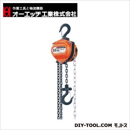 チェーンホイスト