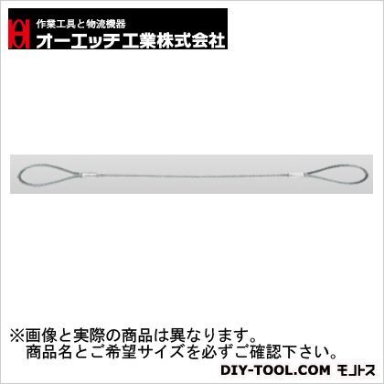 JISアルミロックワイヤー 1m JLW9-10 1点