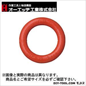 オーリング OR-13 1点