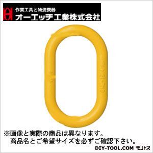 マスターリング OML-14 1点