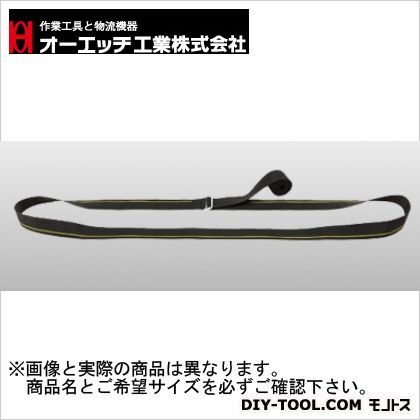 結束ベルト PK2-30 1点