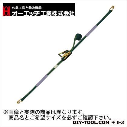 ラッシングベルトラチェットバックルAシリーズ AWR-300J 1点