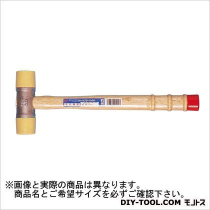 ソフトハンマー A(アルミ)