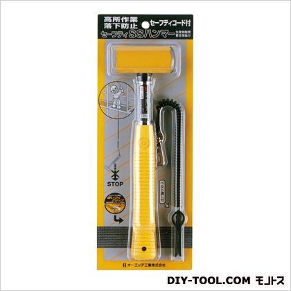 SSハンマー(スチール柄)コード付0.45 SHS-04SC 1