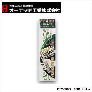 グリップテープ迷彩タイプ