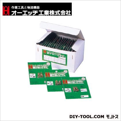 抜けないクサビ アルミ