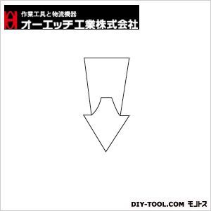 抜けないクサビ Cタイプ