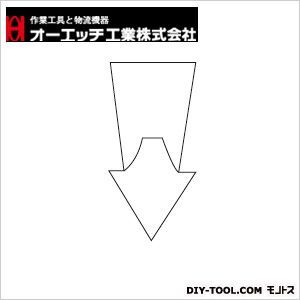 抜けないクサビ アルミ