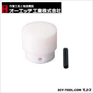 OH コンビショックレスハンマー 樹脂替ヘッド #2用 CS-20H 1
