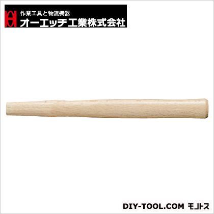 ソフトハンマー用木柄