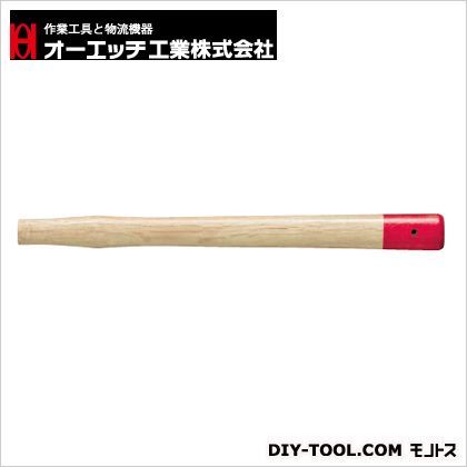 木柄真鍮ハンマー用 BS-05W 1