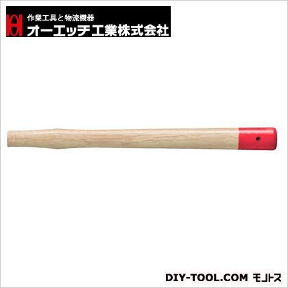 強力型銅ハンマー用木柄
