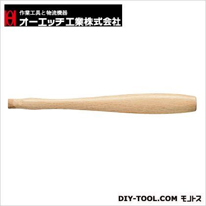 記念用テストハンマー用木柄