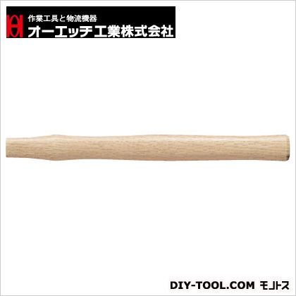 鈑金ハンマー用木柄