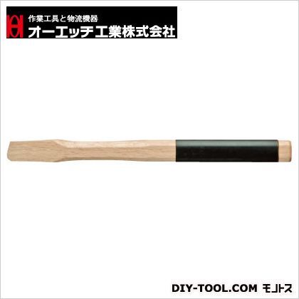 仮枠ハンマー用木柄