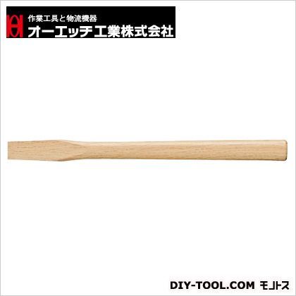 両口玄能用木柄