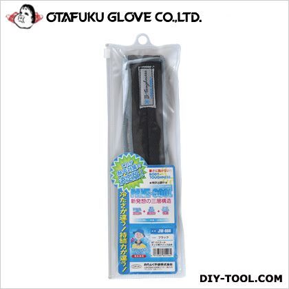 BTパバクール ネック用マジックタイプ