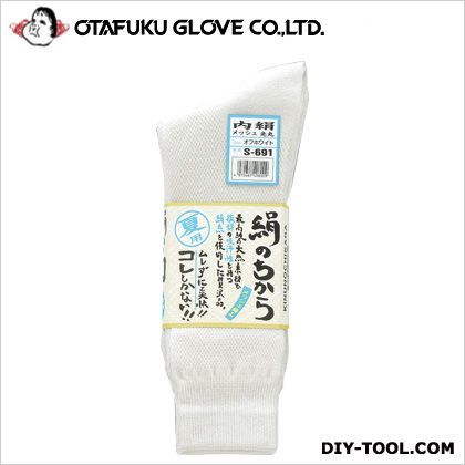 オフホワイト 25~26~27cm S-691 4足